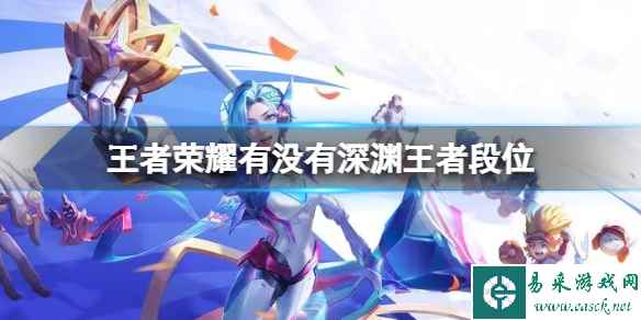 网1