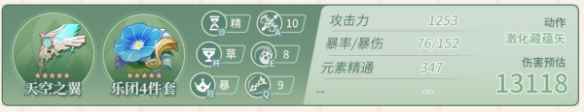 网3