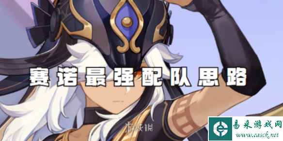网1