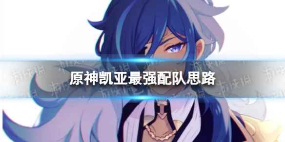 网1