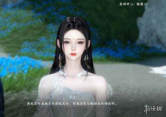 网3