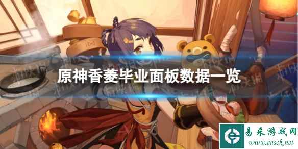 网1