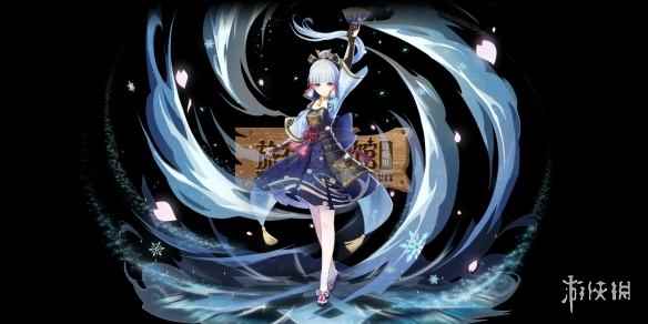 网3