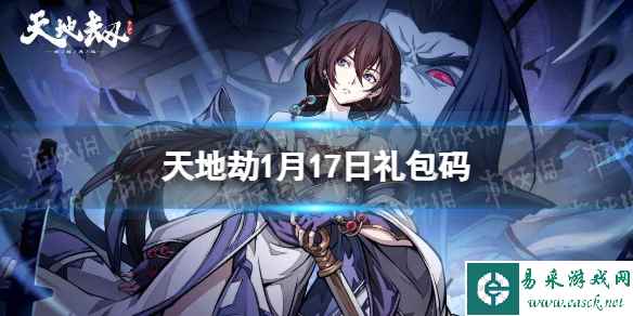 网1