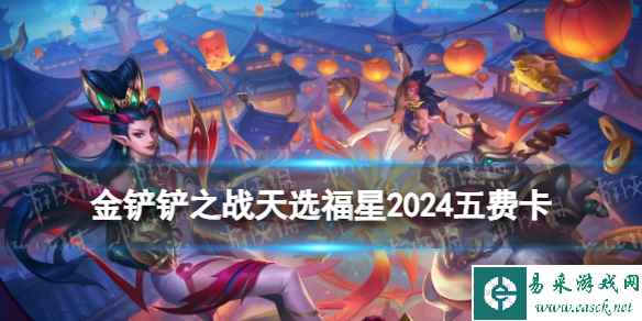 网1