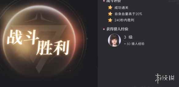 网2