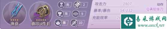 网3