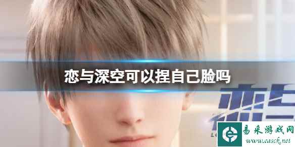 网1