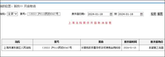 稳了！网易暴雪最后一个案件取消！张栋爆料大量国服回归信息