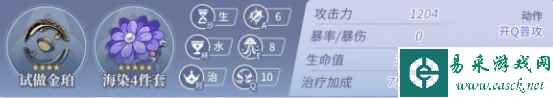 网3