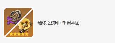 网4