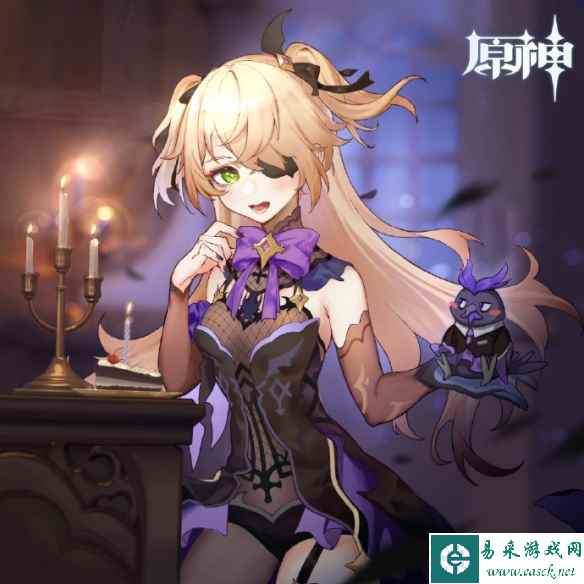 网5