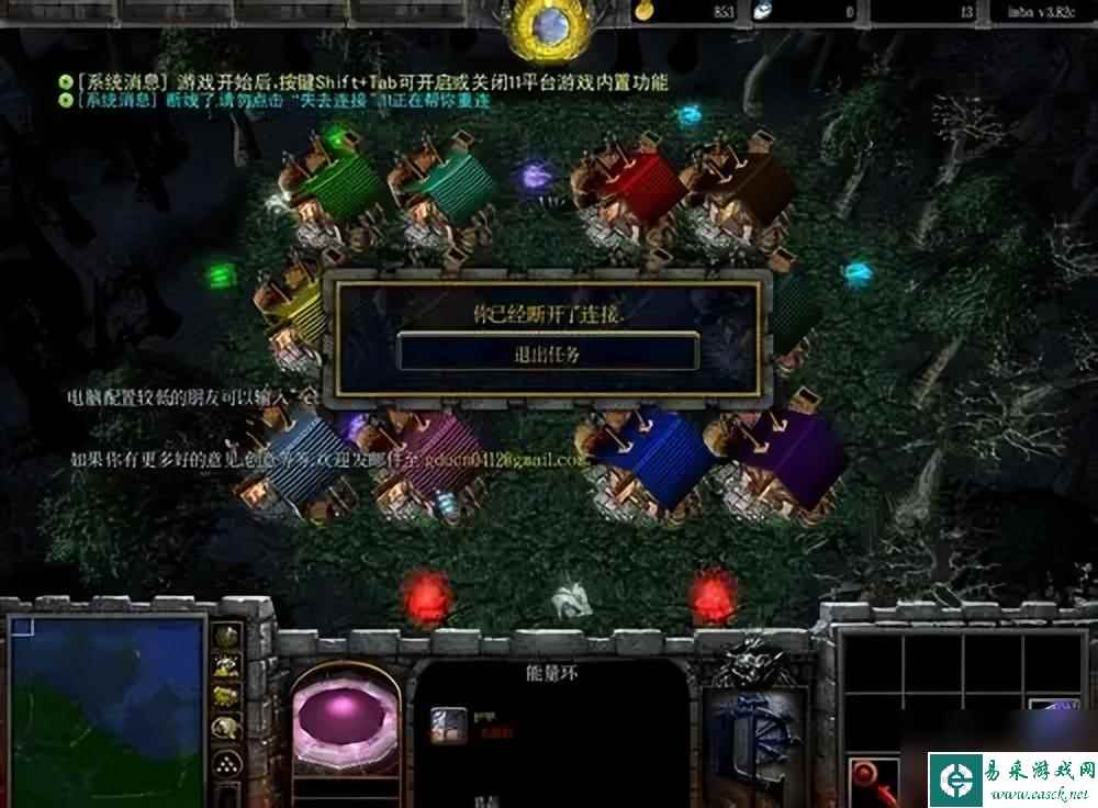 dota2怎么暂停游戏（dota2暂停功能详解）