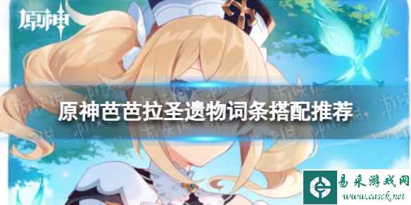 网1