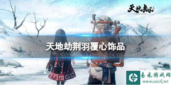 网1