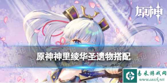 网1