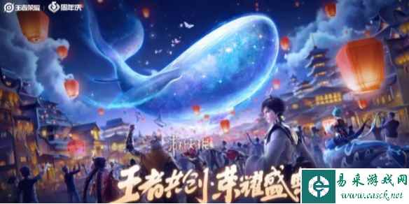 网1