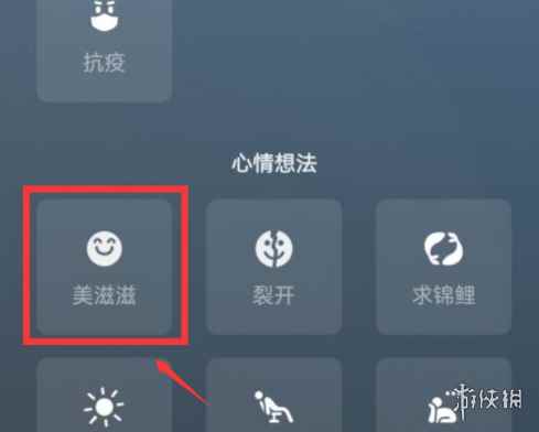 网3