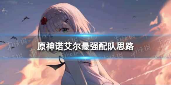 网1