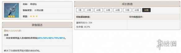 网9