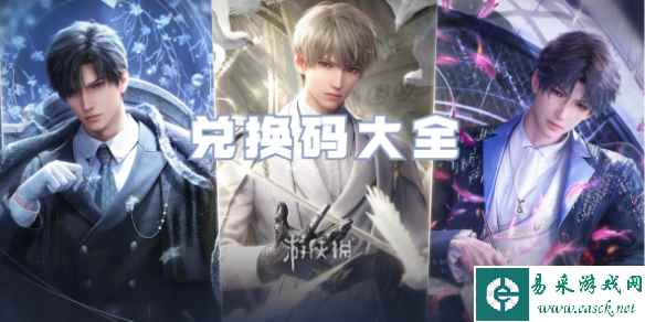 网1