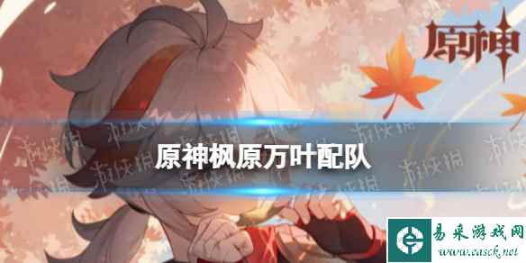 网1