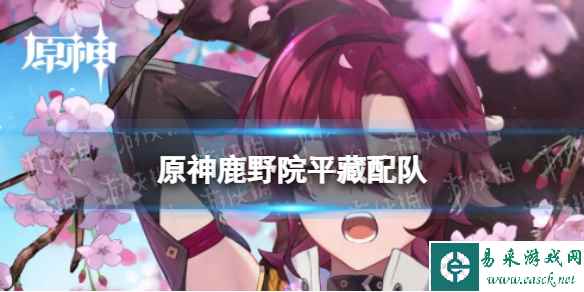 网1