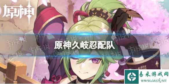 网1