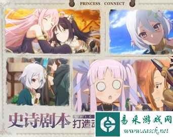 网2