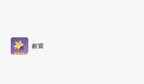 网4