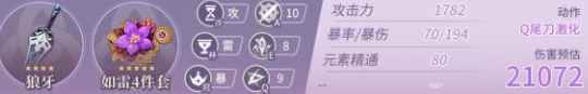 网4
