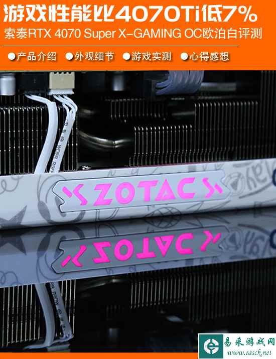 /hardware/2024/01-18/262352.shtml