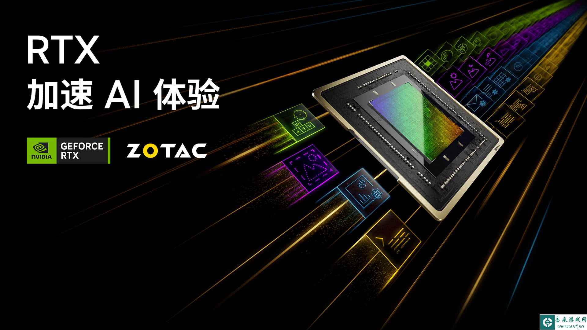 /hardware/2024/01-18/263241.shtml