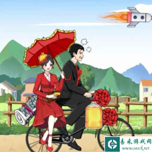 《想不到鸭》结婚接亲通关攻略