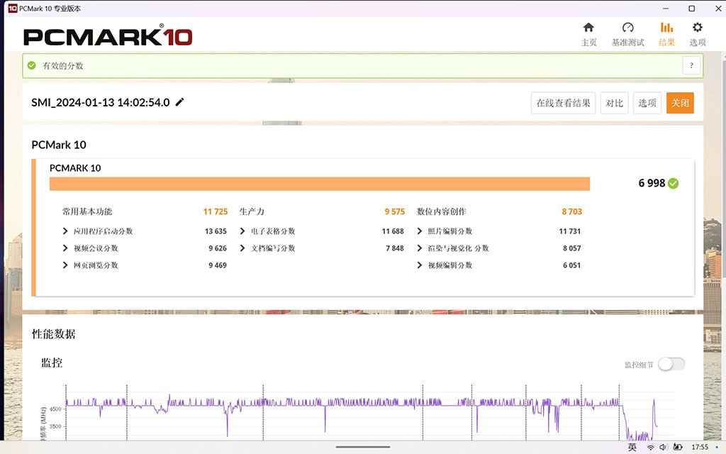 易采游戏网