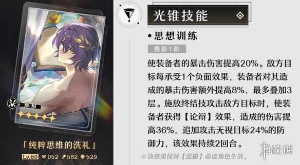 网1