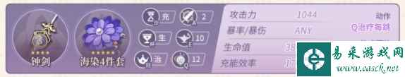 网4
