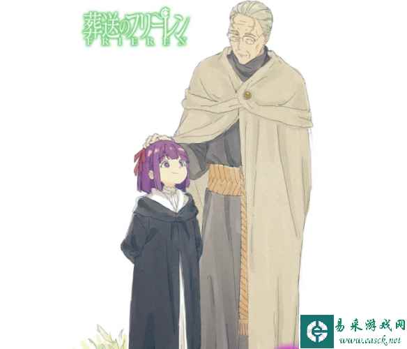 易采游戏网