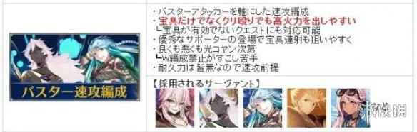 网6