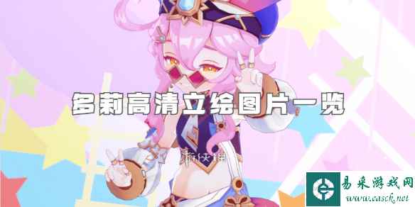 网1