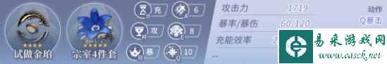 网4