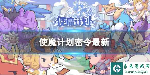 网1