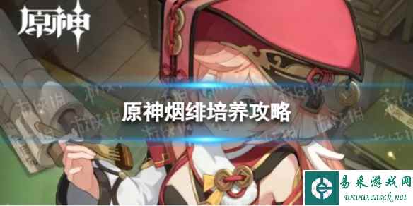 网1