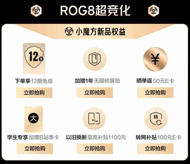 易采游戏网