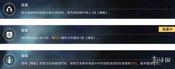 网5