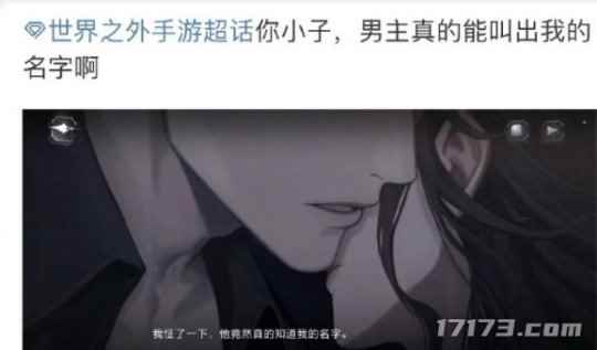 微信截图_20240118134331.png