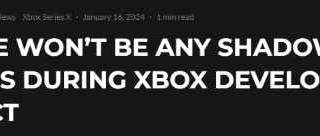 外媒曝一款神秘作品将亮相Xbox发布会 但会缺少惊喜