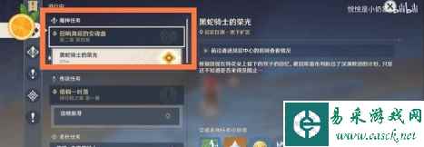 网2