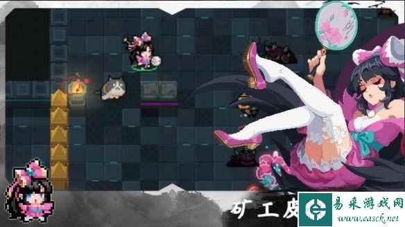 网2