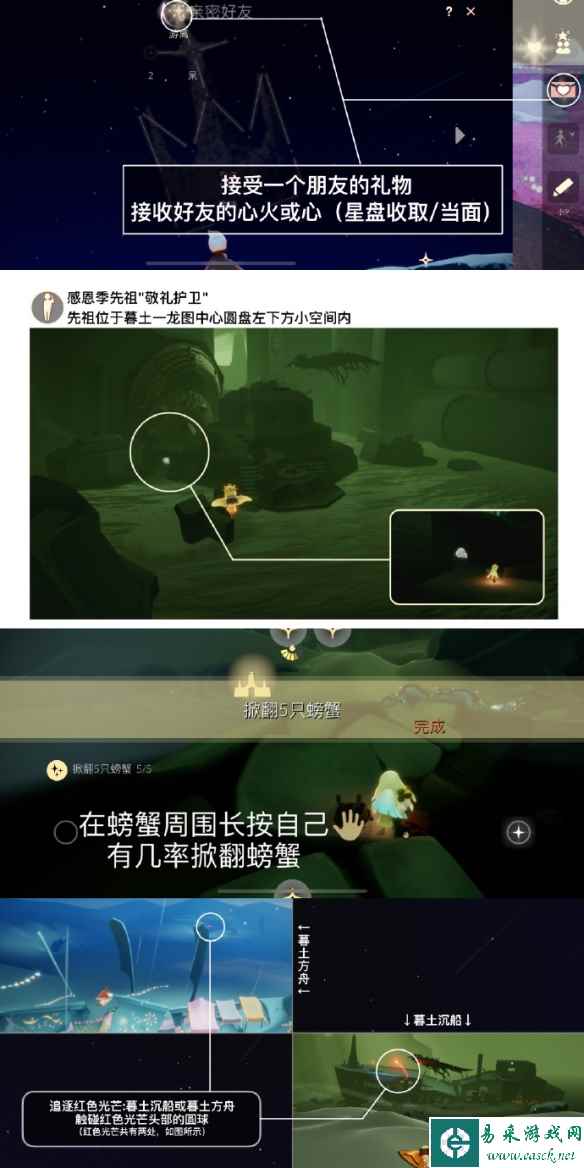 网2